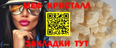 твердый Изобильный