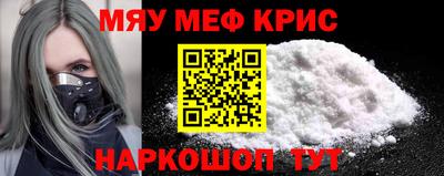 героин Ирбит