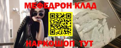 твердый Изобильный