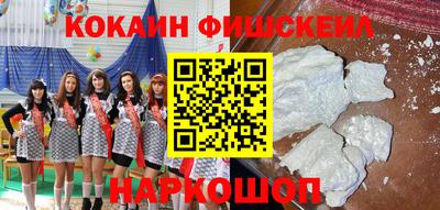 героин Ирбит