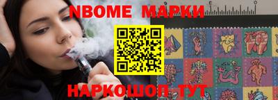 героин Ирбит