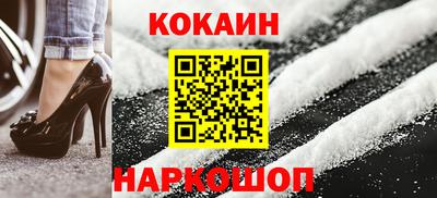 мет Ипатово