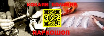 мет Ипатово