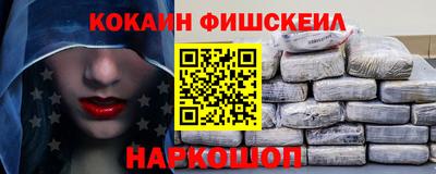 героин Ирбит