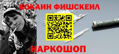 твердый Изобильный