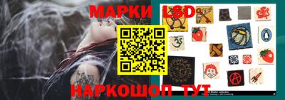 мет Ипатово