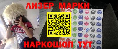твердый Изобильный