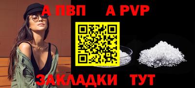 героин Ирбит