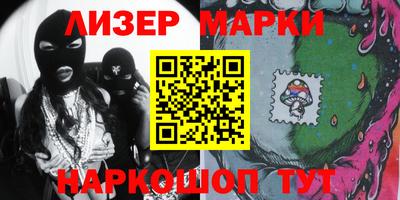 героин Ирбит