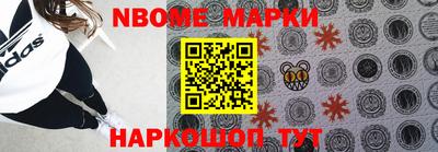 героин Ирбит