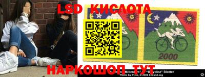 мет Ипатово