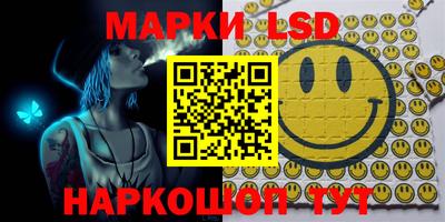 героин Ирбит