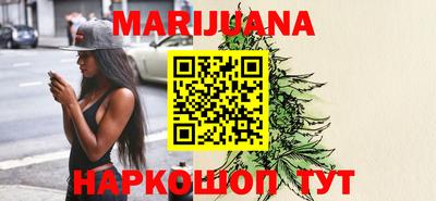 тгк Усть-Илимск