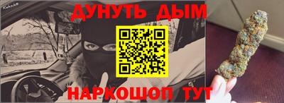 мет Ипатово