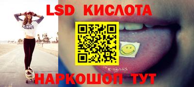 кокаин колумбия Усть-Джегута
