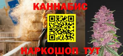 мет Ипатово