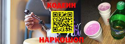 героин Ирбит