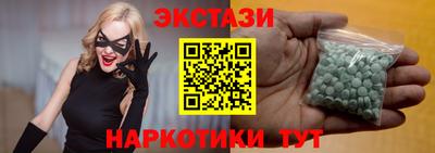 гидропоника Уссурийск