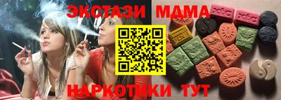 твердый Изобильный