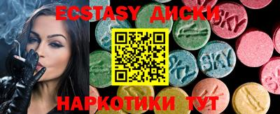 твердый Изобильный