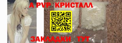 героин Ирбит