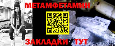 героин Ирбит