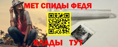 твердый Изобильный