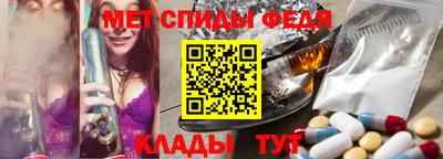 твердый Изобильный
