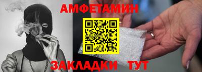 героин Ирбит