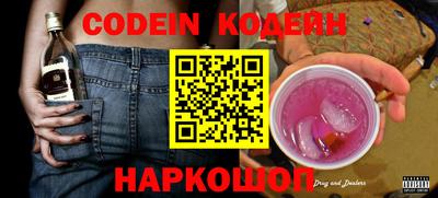 героин Ирбит