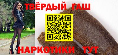 героин Ирбит