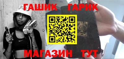 твердый Изобильный