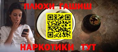 твердый Изобильный