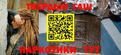 твердый Изобильный