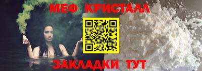 твердый Изобильный