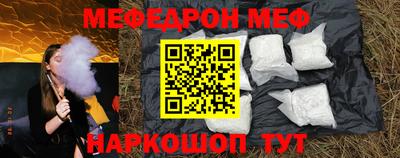 героин Ирбит