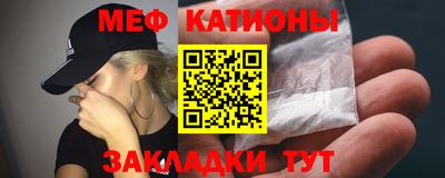 героин Ирбит